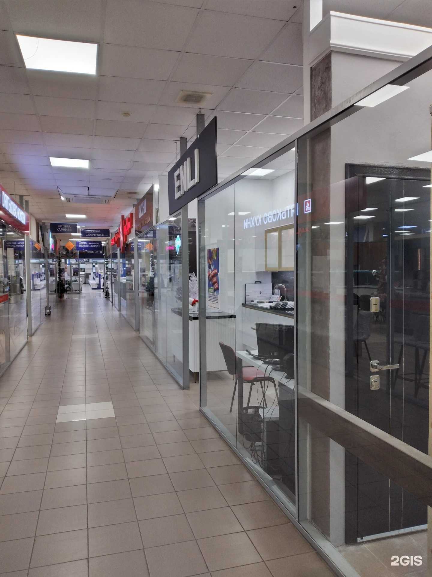 Отзывы на компанию Enli в Волгограде c фото