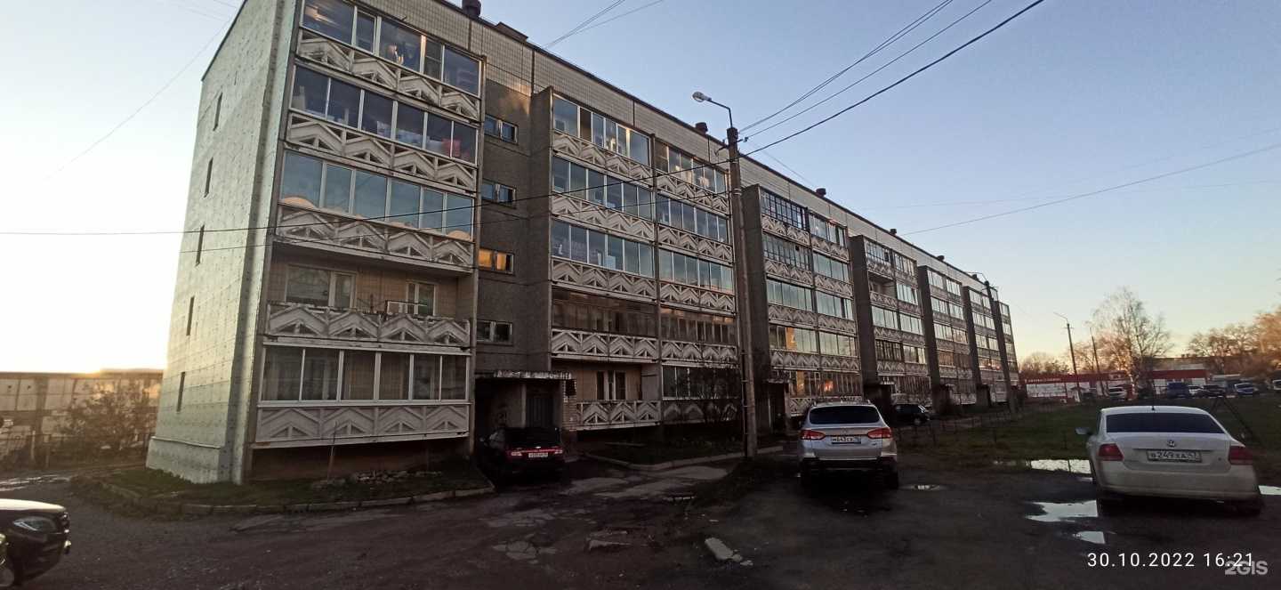 Отзывы на компанию Мира в г. Сортавала c фото