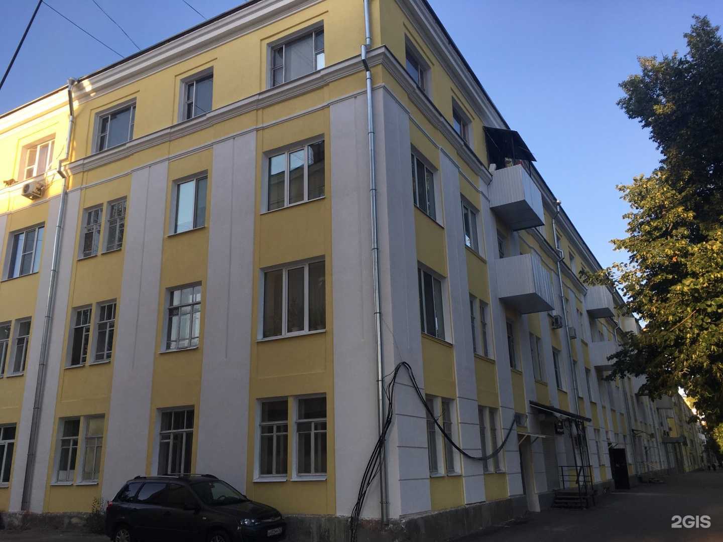 Отзывы на компанию Наш Двор-Волга в Самаре c фото - фотография 2 из 2