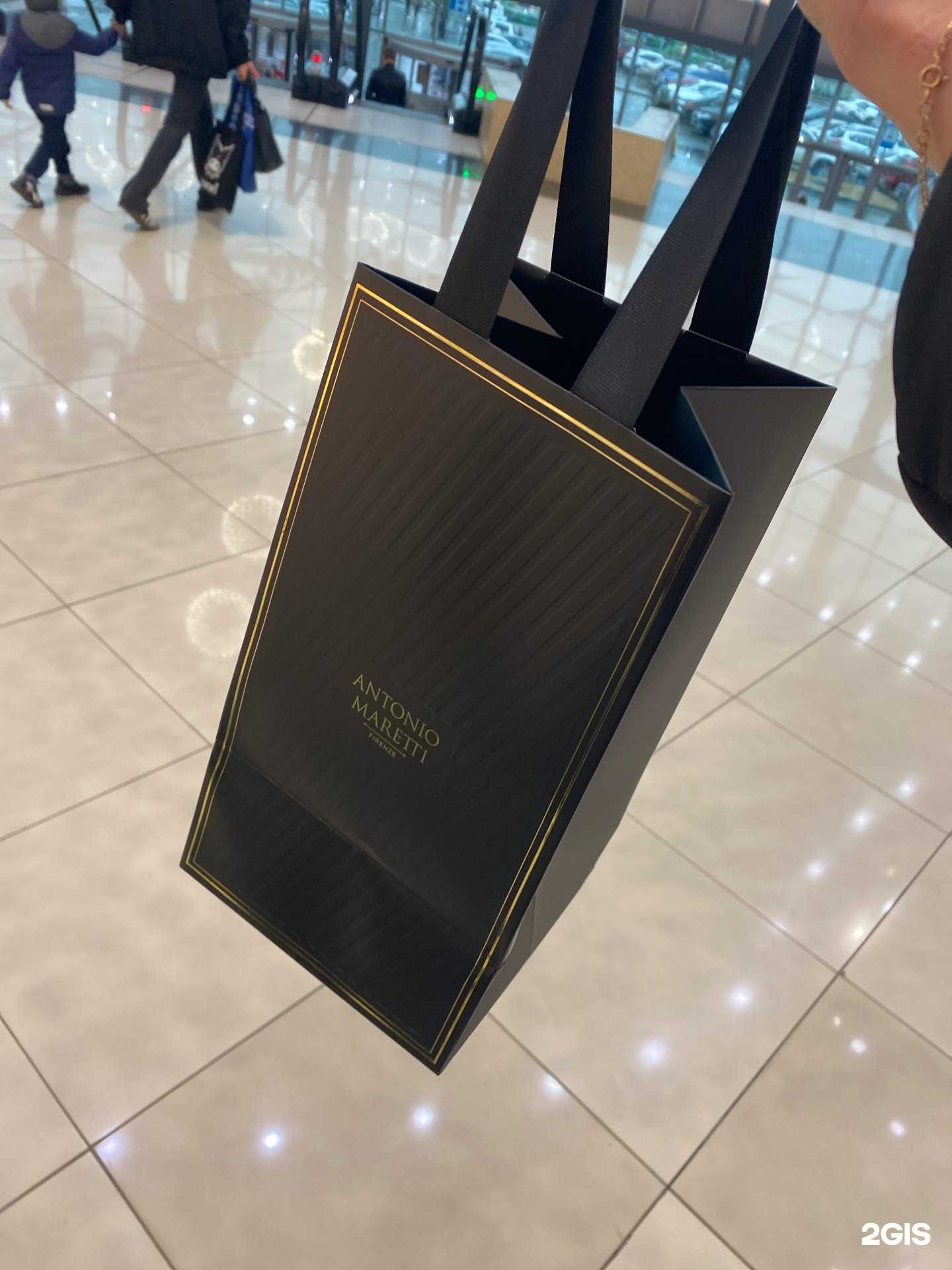 Отзывы на компанию Лэтуаль в Барнауле c фото