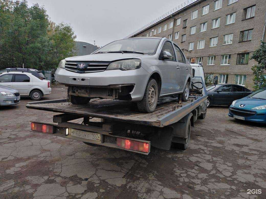 Отзывы на компанию АвтоВезёт в Уфе c фото