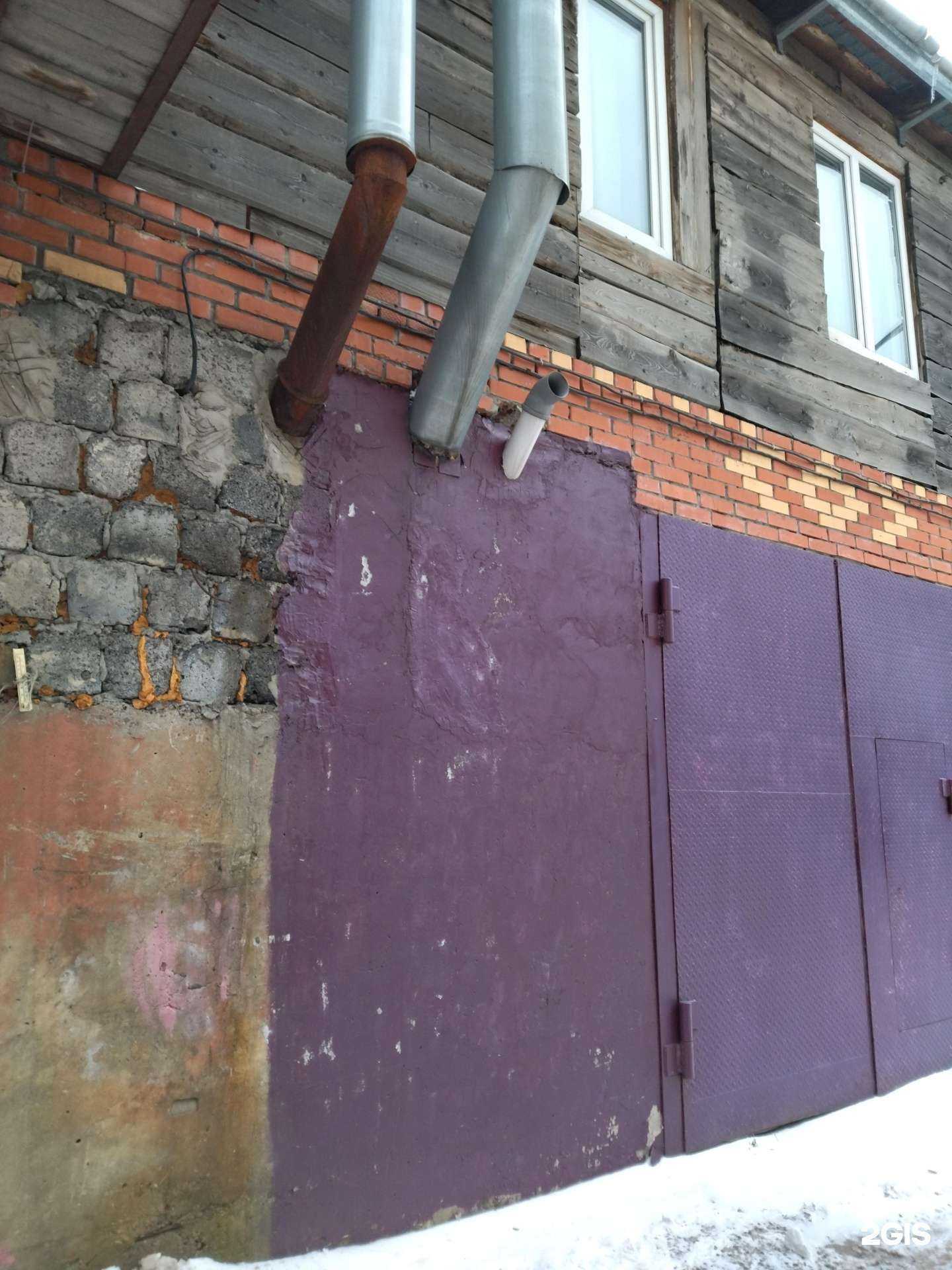 Отзывы на компанию Центр по заточке и продаже дереворежущего инструмента в Томске c фото - фотография 2 из 2