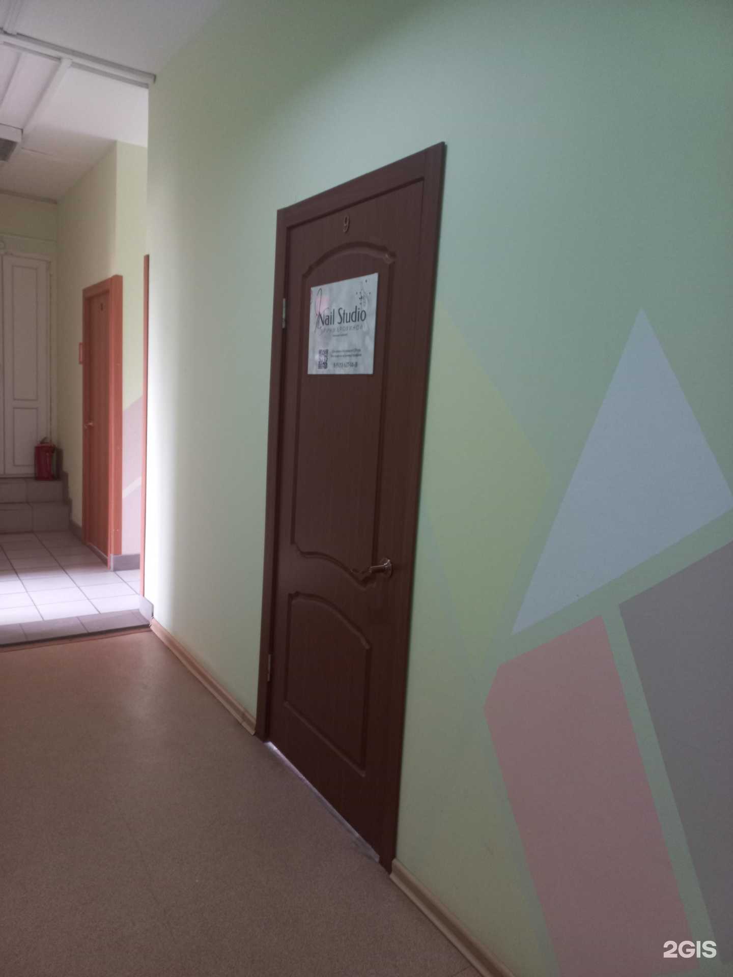 Отзывы на компанию Кабинет ногтевого сервиса в Муроме c фото