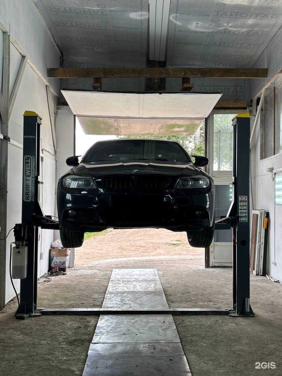 Отзывы на компанию NitroCar в Казани c фото