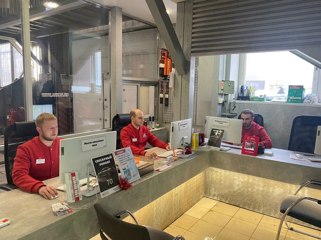 Отзывы на компанию Анкар в Москве c фото - фотография 3 из 4
