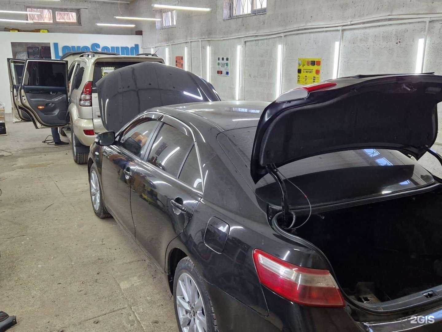 Отзывы на компанию LoveSound24 в Красноярске c фото