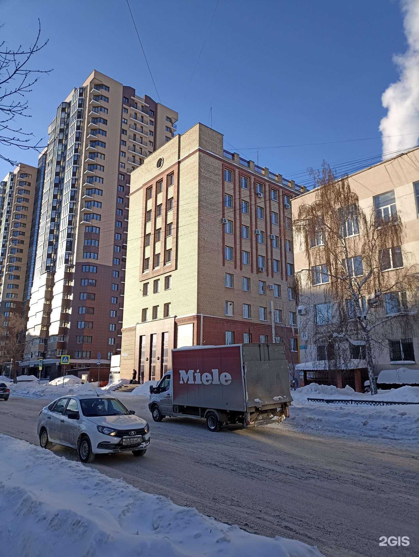 Отзывы на компанию MV Group в Челябинске c фото