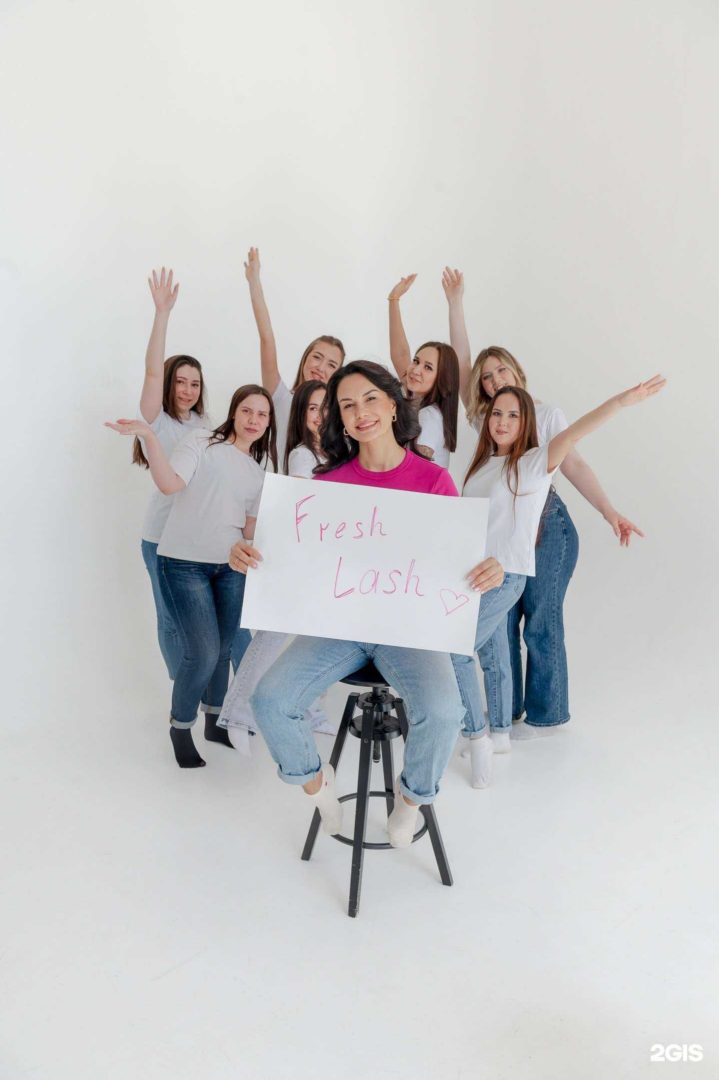 Отзывы на компанию Fresh lash studio в Уфе c фото