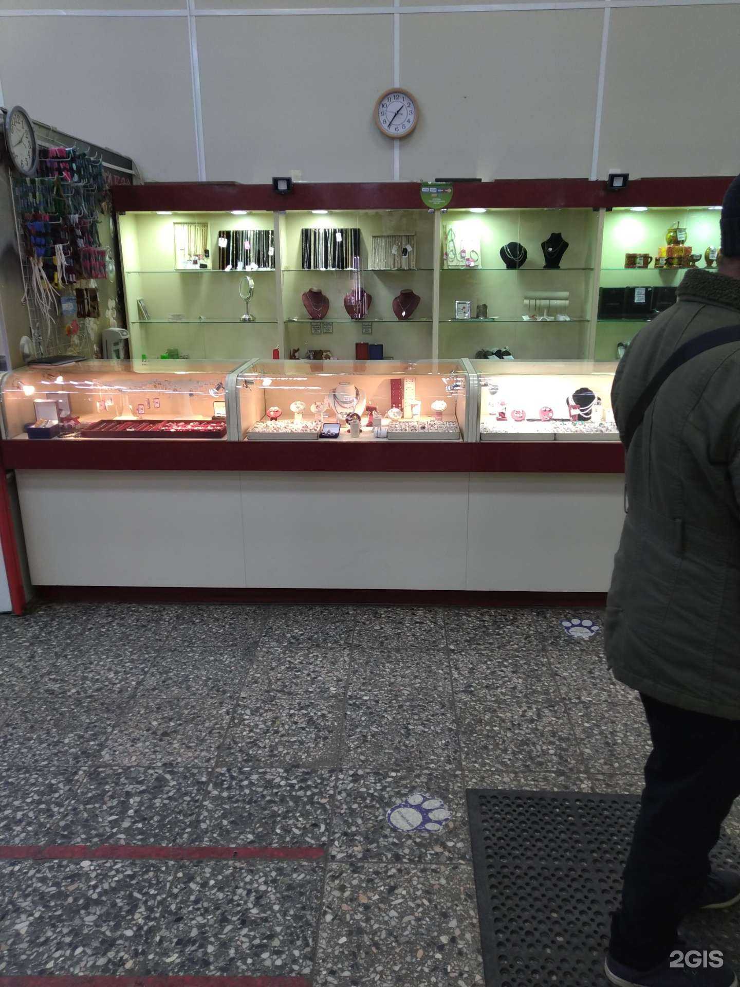 Отзывы на компанию Ювелирный магазин в г. Балашиха c фото
