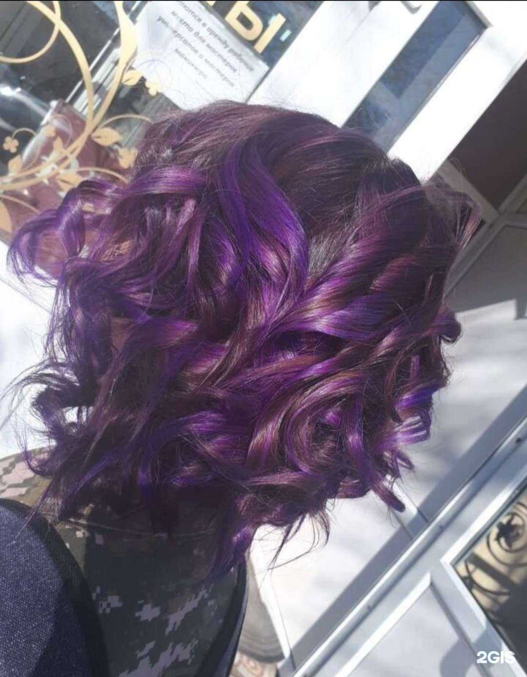 Отзывы на компанию От А до Я в Краснодаре c фото