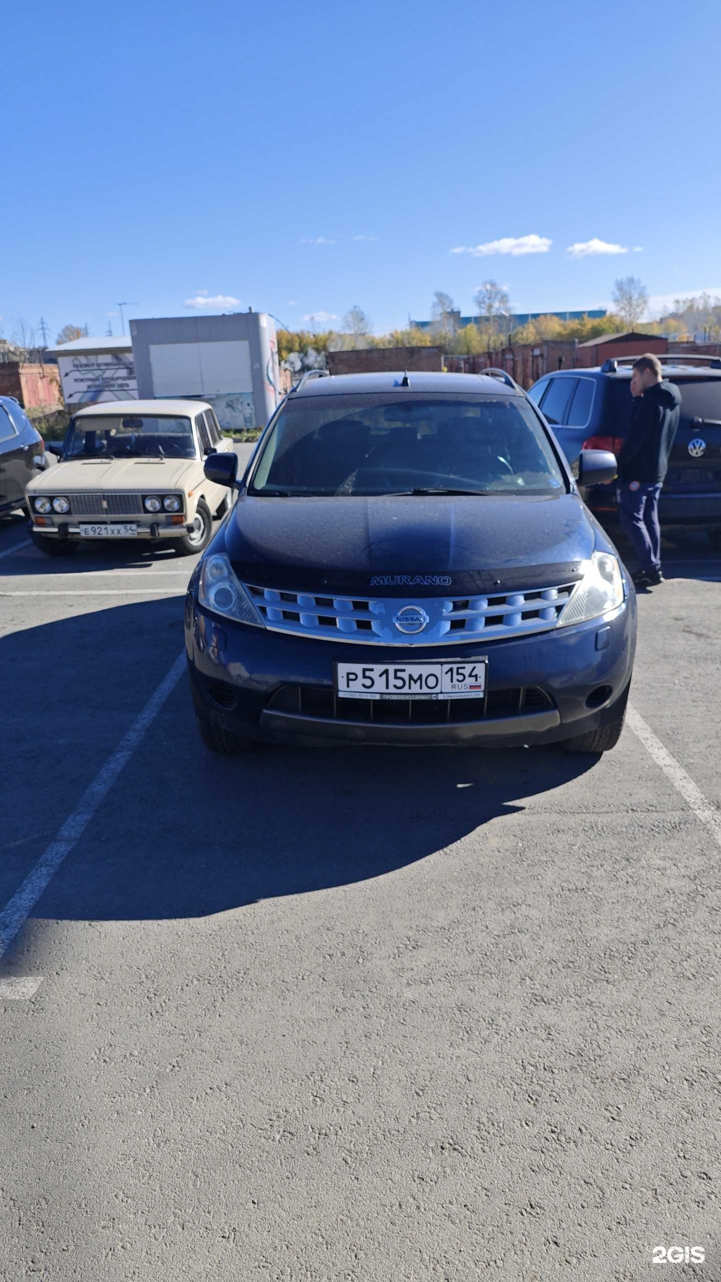 Отзывы на компанию Сармат Авто с Proбегом в г. Новосибирск c фото