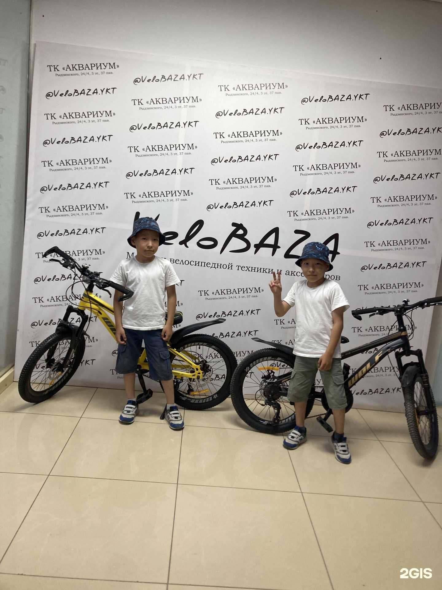 Отзывы на компанию ВелоБаза в Якутске c фото