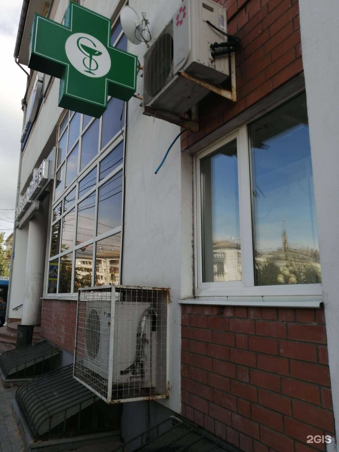 Отзывы на компанию Ольга в г. Тверь c фото