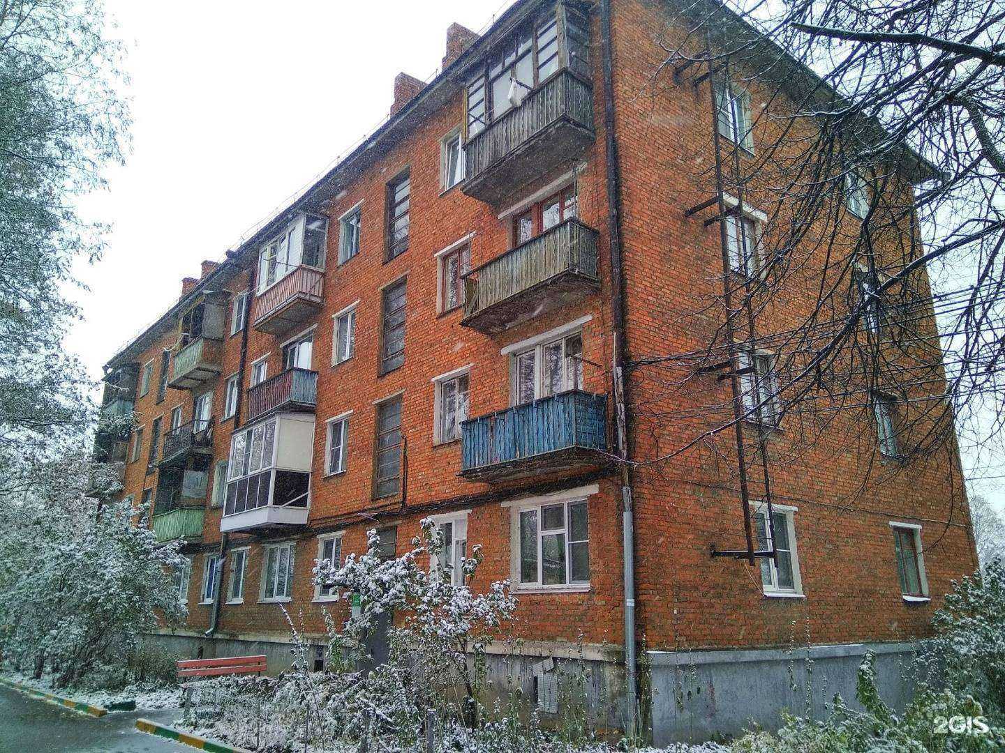 Отзывы на компанию Магазин автотоваров в Туле c фото - фотография 2 из 2