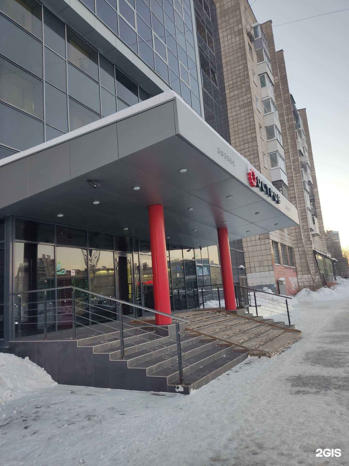 Отзывы на компанию E.va в г. Пермь c фото