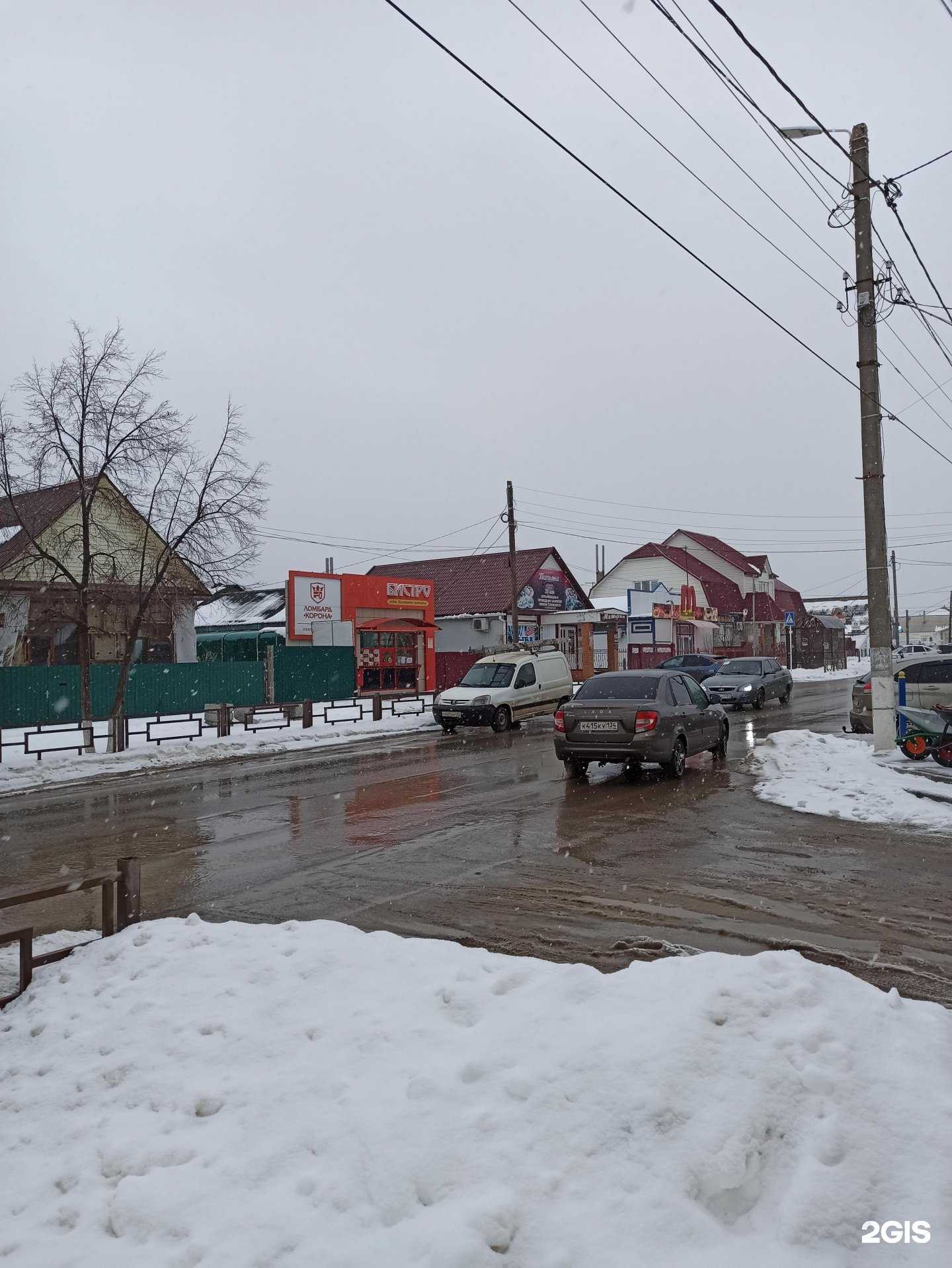 Отзывы на компанию Северное сияние в г. Николаевск c фото