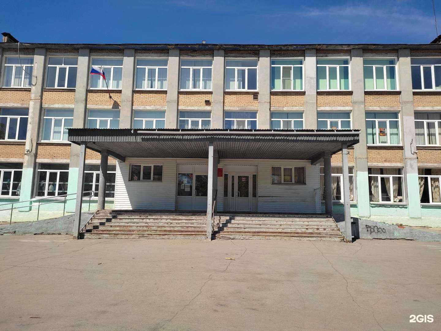 Отзывы на компанию Средняя школа №74 в Челябинске c фото