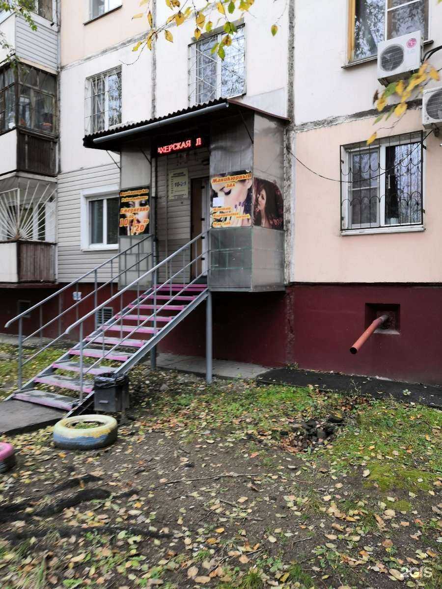 Отзывы на компанию Лилия в Хабаровске c фото