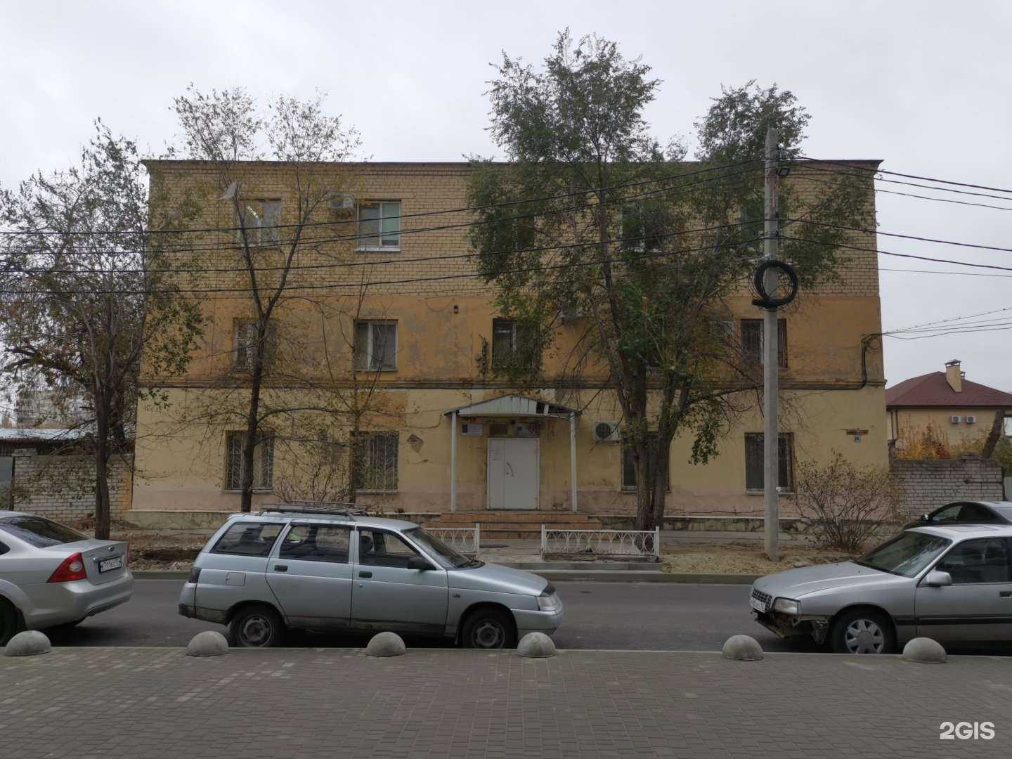 Отзывы на компанию ВолгоградРекон в Волгограде c фото