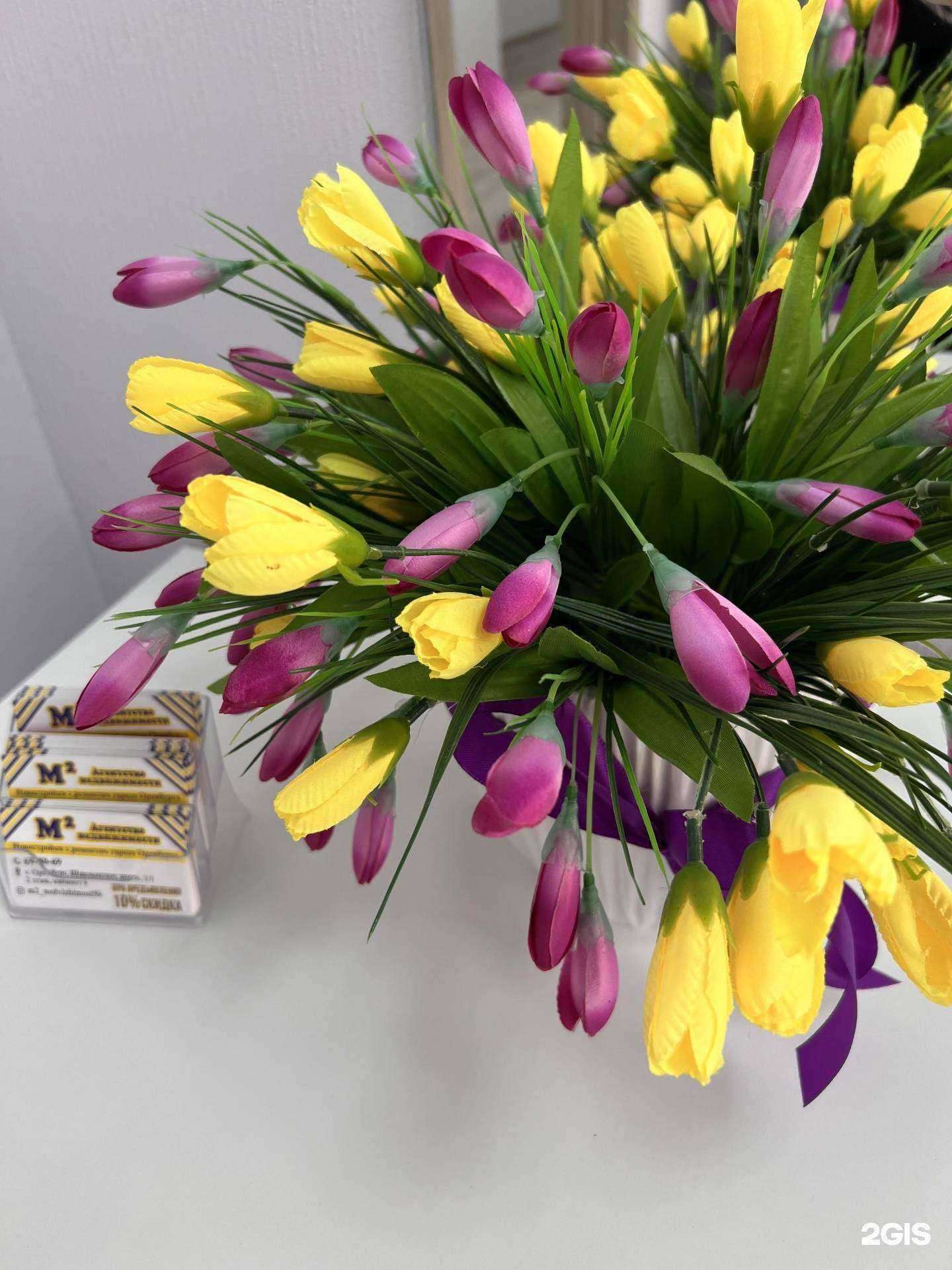 Отзывы на компанию М2 в г. Оренбург c фото