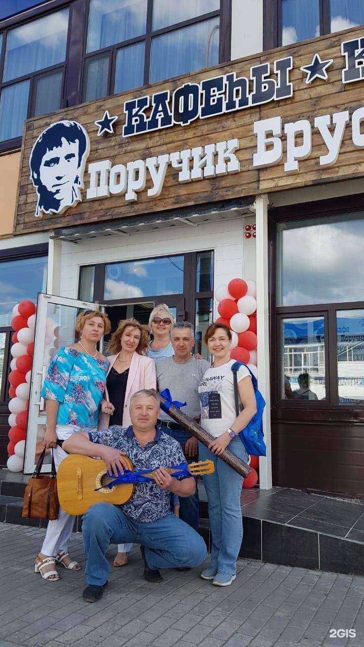 Отзывы на компанию Гидросканд в Уфе c фото - фотография 2 из 2