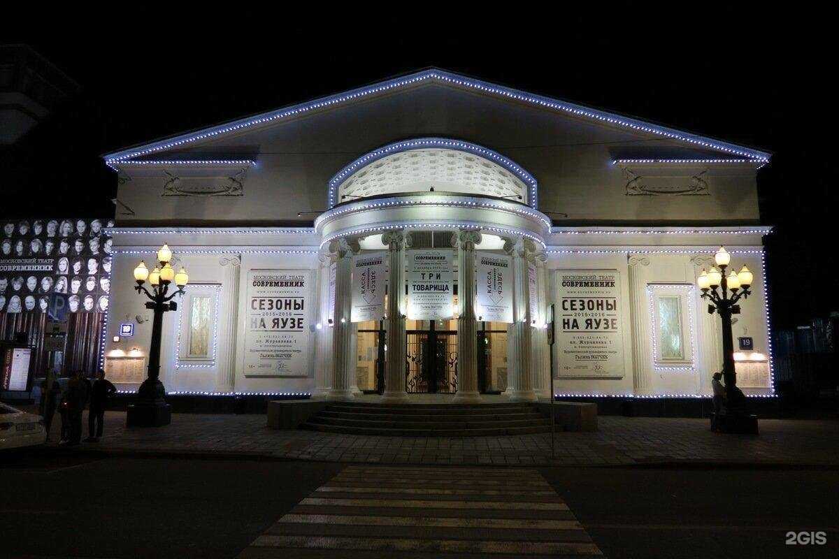 Отзывы на компанию Кальматрон-НН в Нижнем Новгороде c фото