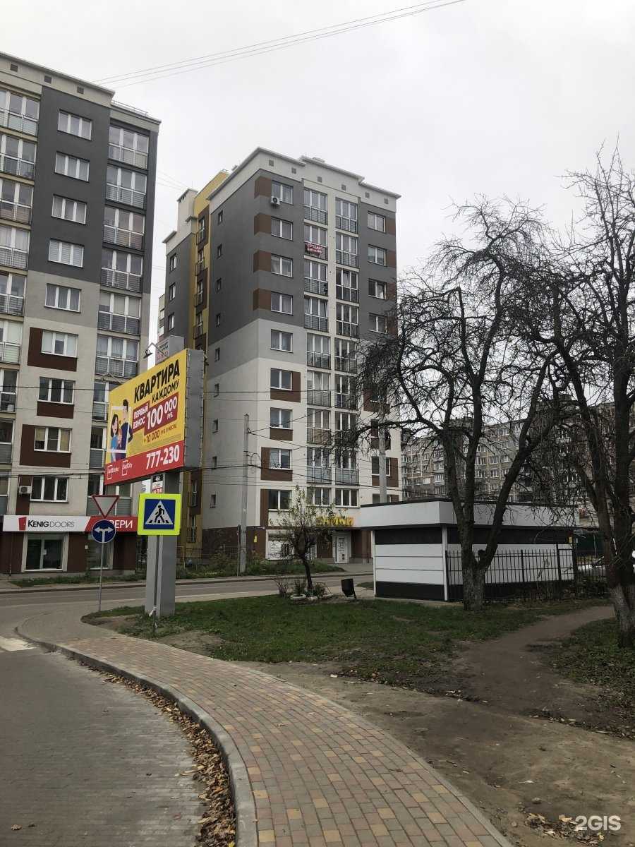 Отзывы на компанию Мир замков в Калининграде c фото - фотография 2 из 2