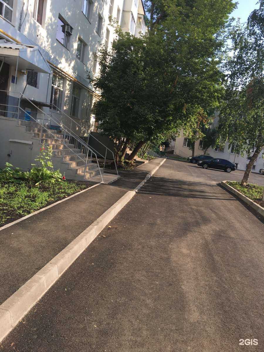 Отзывы на компанию Косистем-Уфа в Уфе c фото - фотография 2 из 2