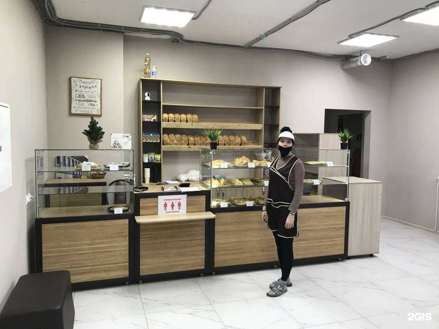 Отзывы на компанию У бабули в г. Набережные Челны c фото