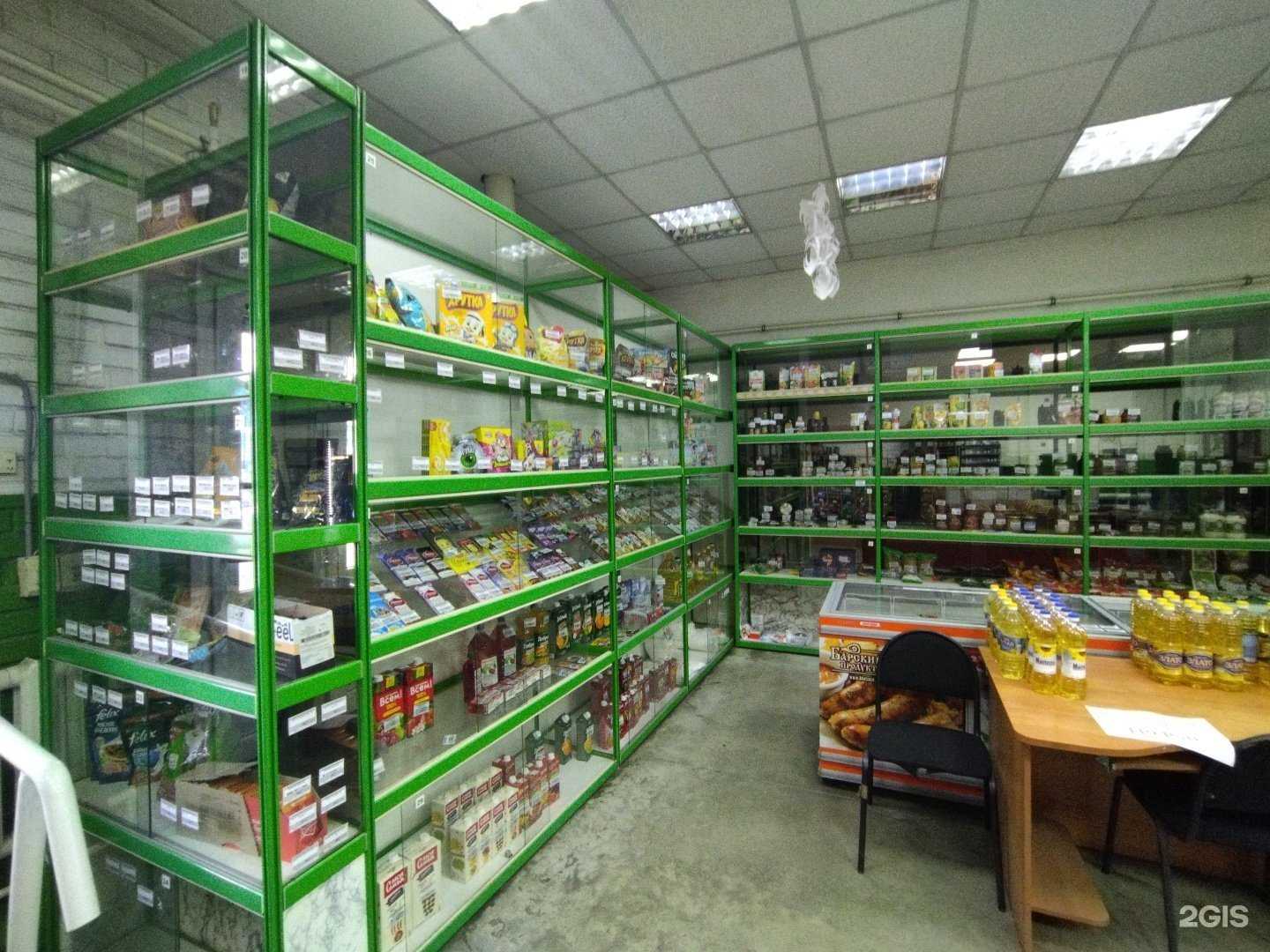 Отзывы на компанию Торговая компания в Томске c фото