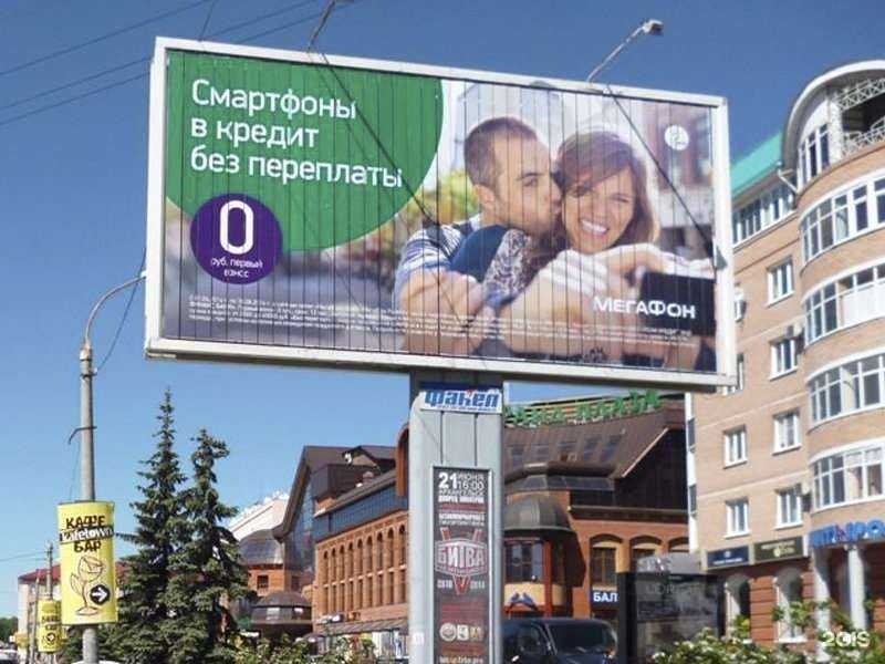 Отзывы на компанию Факел в г. Архангельск c фото