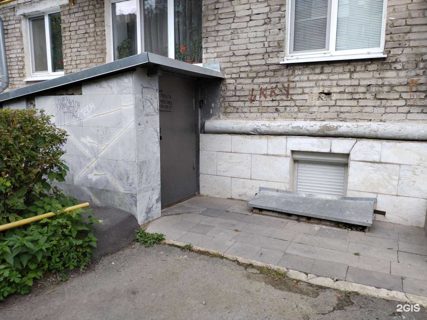 Отзывы на компанию АйТиГрупп в Ижевске c фото