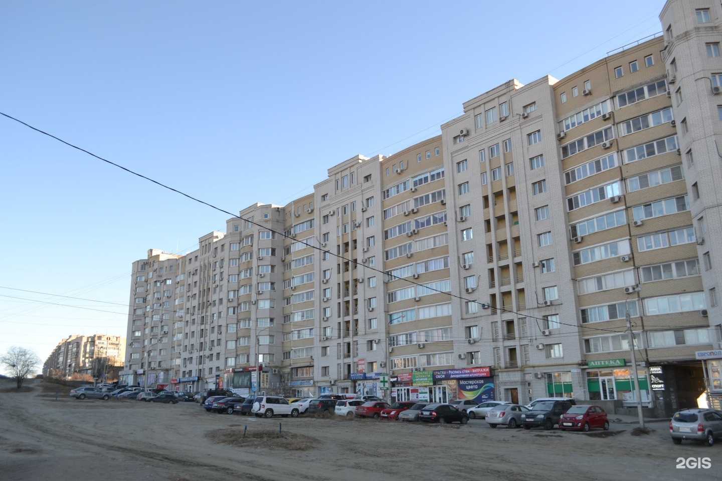 Отзывы на компанию Ботинкино в Волгограде c фото - фотография 2 из 2