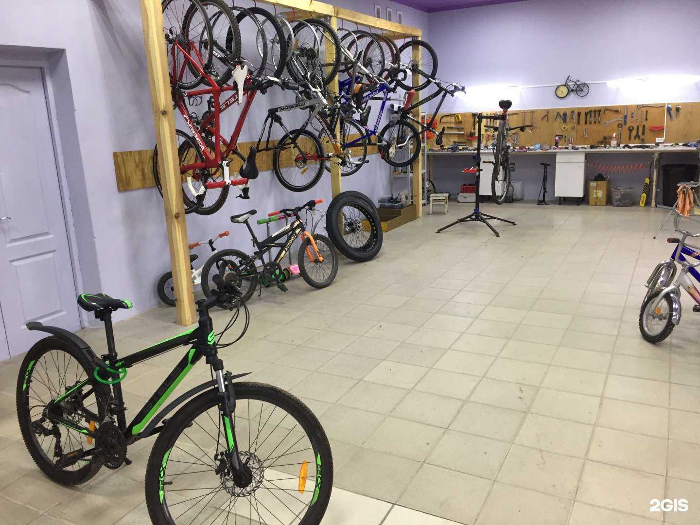 Отзывы на компанию BikeFamily в г. Самара c фото