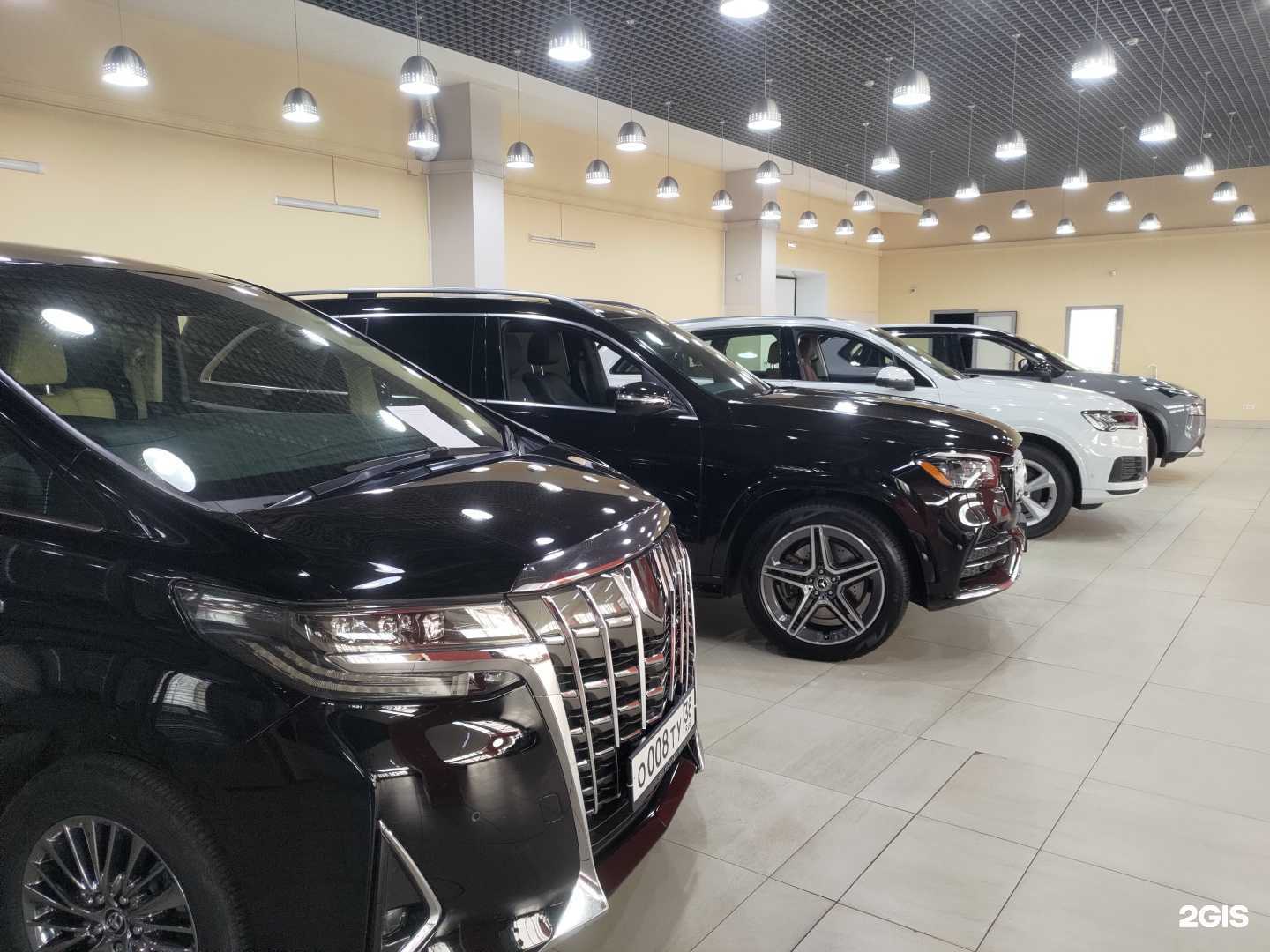 Отзывы на компанию EurAsia auto в г. Иркутск c фото