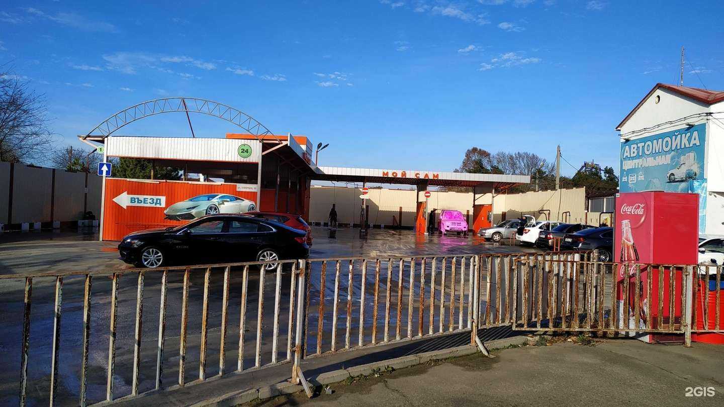 Отзывы на компанию Мой сам в Анапе c фото - фотография 2 из 2