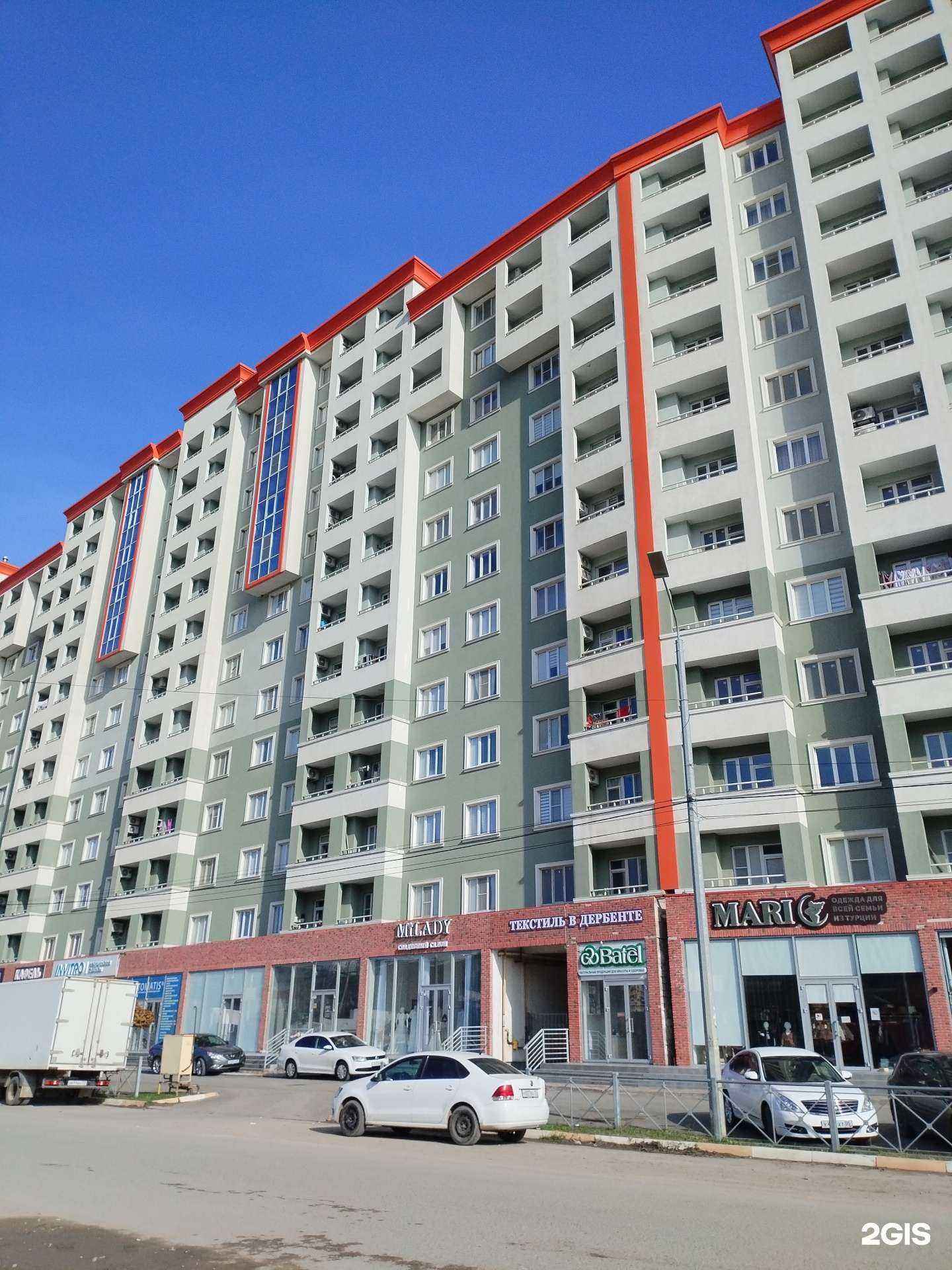 Отзывы на компанию Дербент в Дербенте c фото - фотография 2 из 2