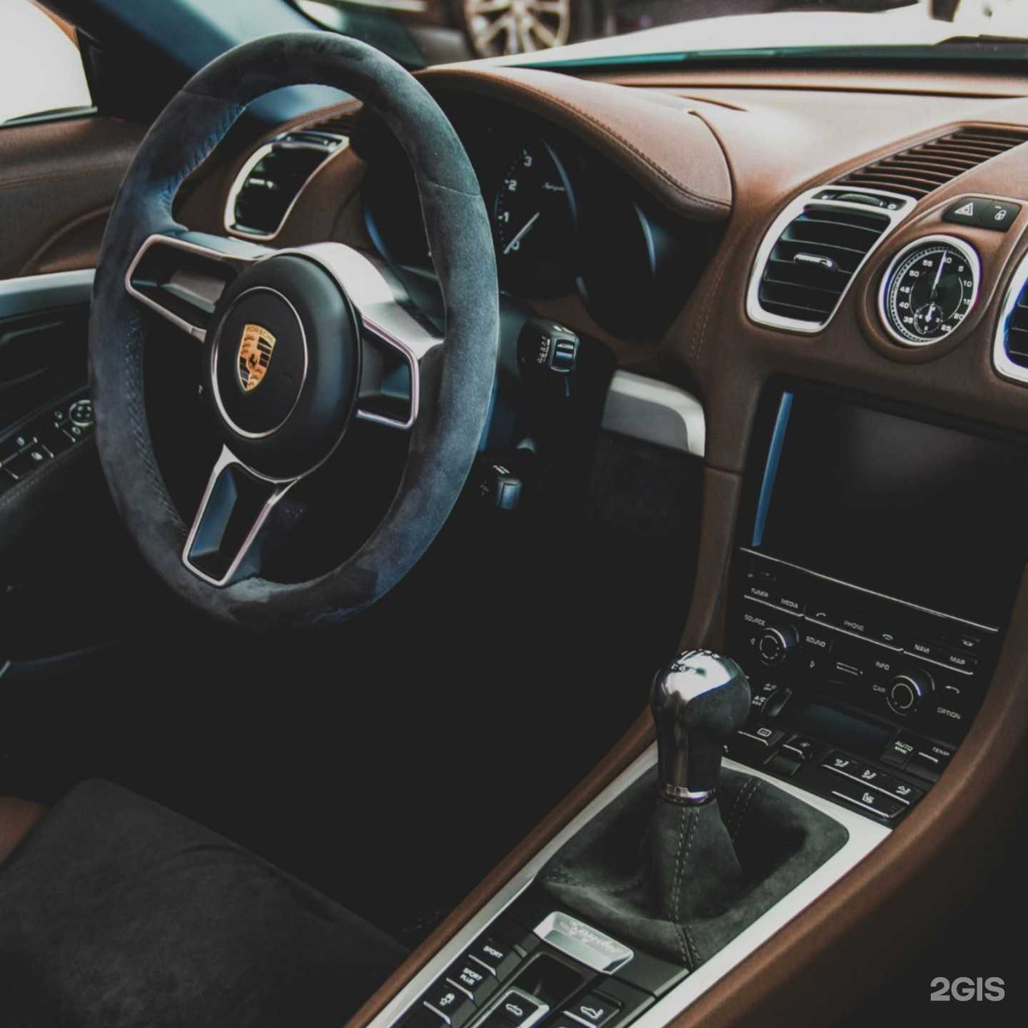 Отзывы на компанию Авто Микс в Саратове c фото