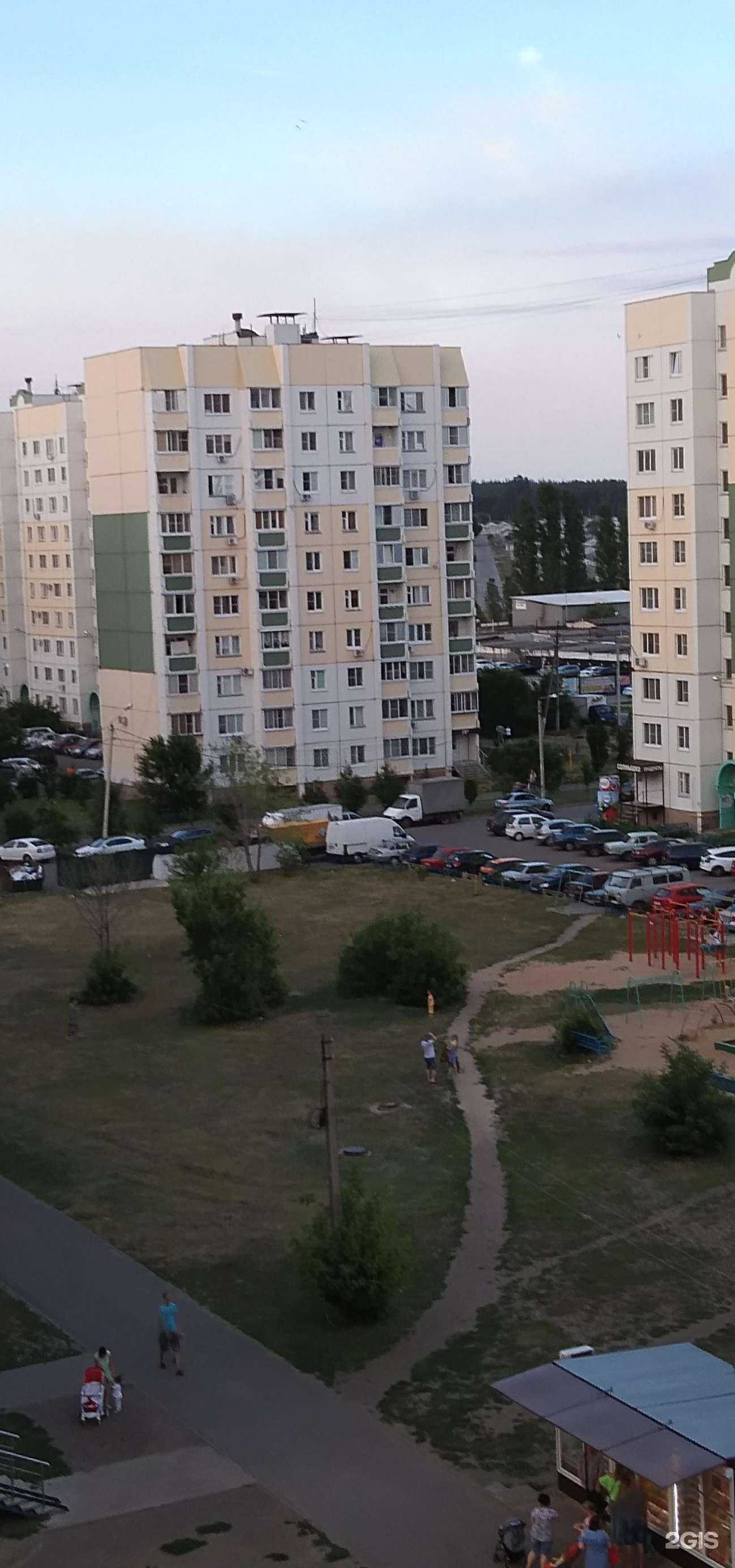 Отзывы на компанию Массажно-косметический кабинет в Воронеже c фото - фотография 2 из 2