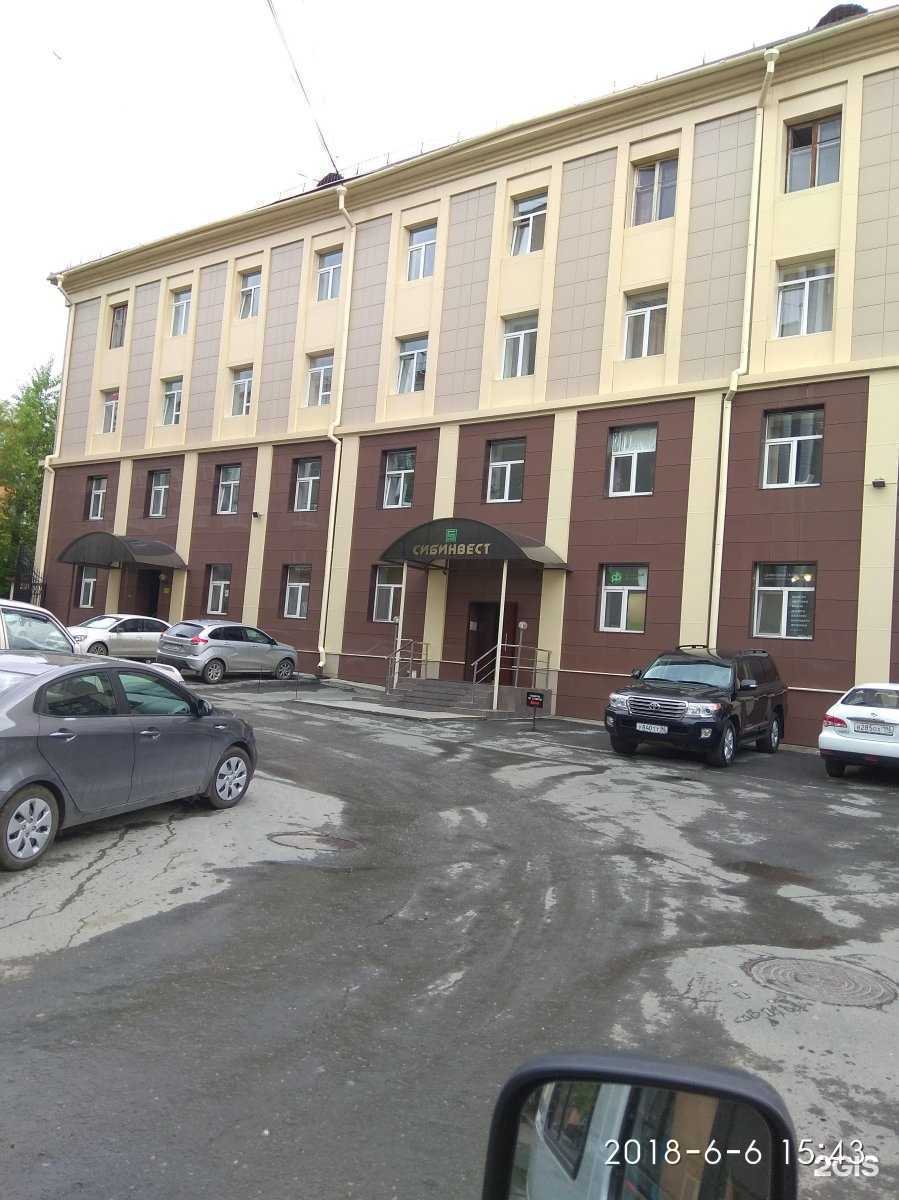 Отзывы на компанию Технологии Торговли в Екатеринбурге c фото - фотография 2 из 2