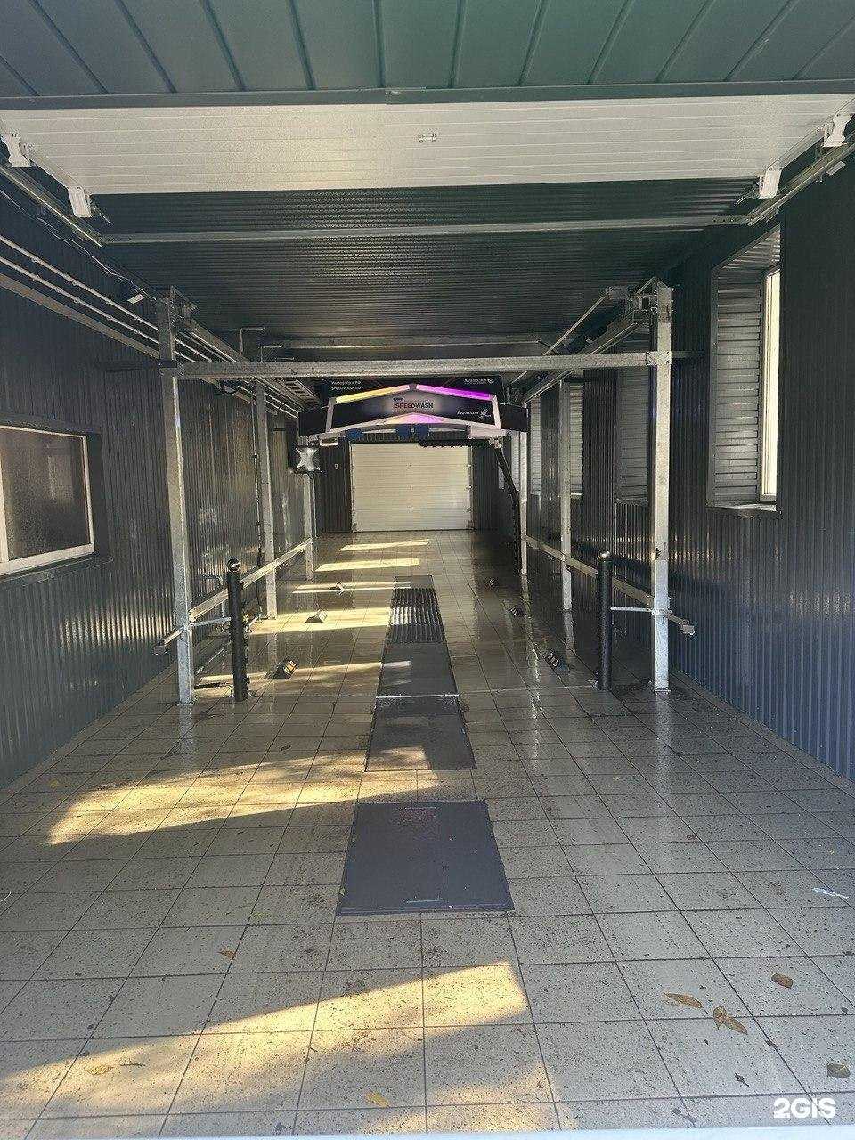 Отзывы на компанию Модерн в Стерлитамаке c фото