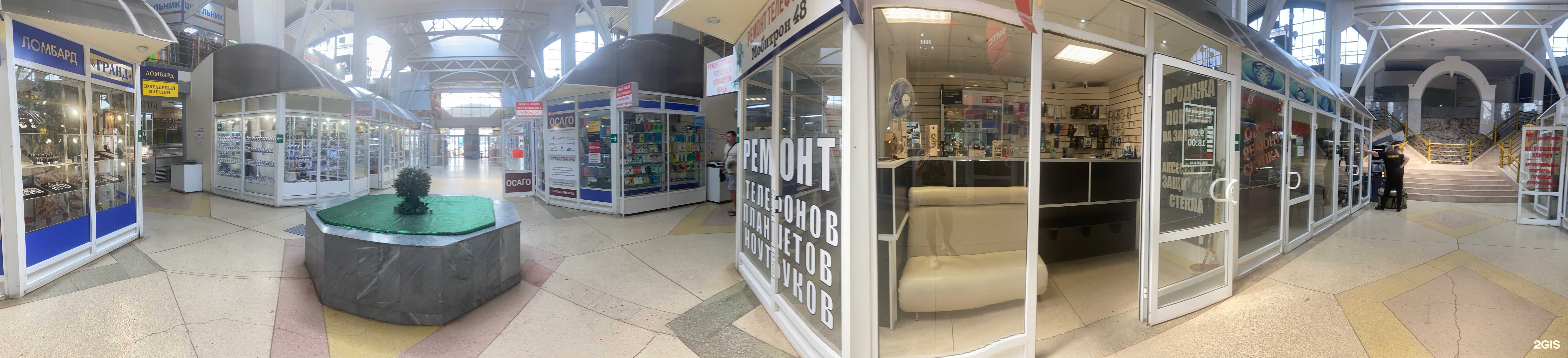 Отзывы на компанию Мобитрон48 в Липецке c фото