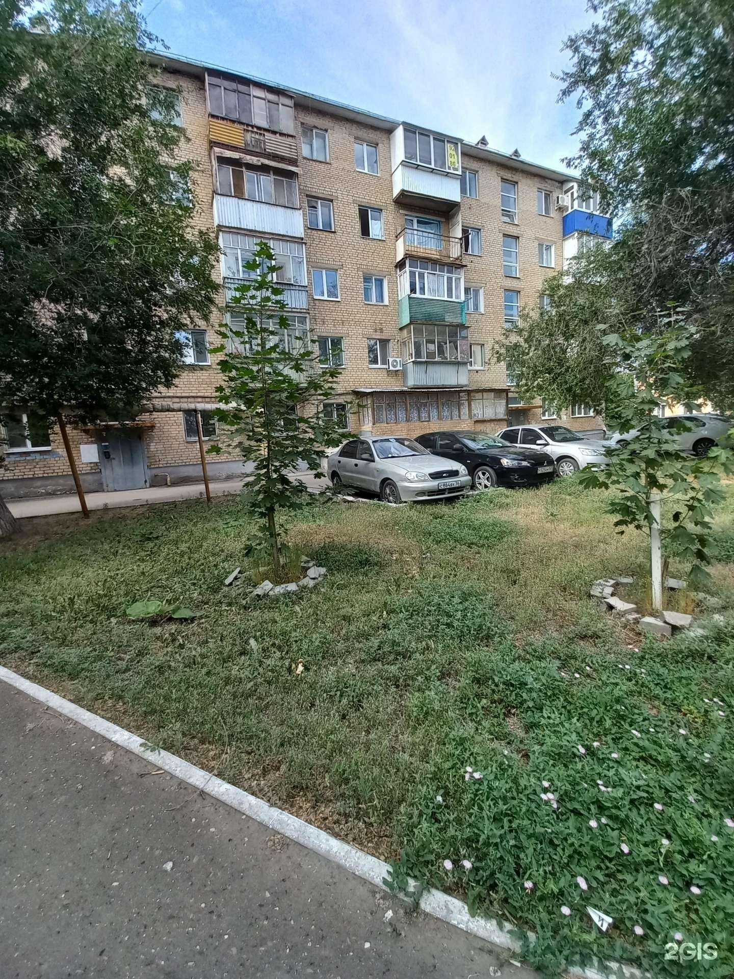 Отзывы на компанию DeVille в Оренбурге c фото - фотография 2 из 2