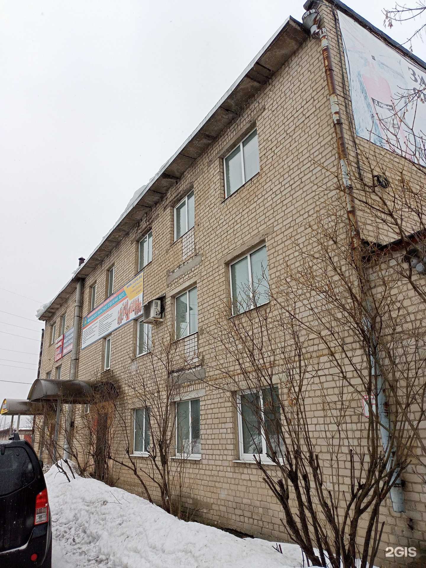 Отзывы на компанию Format37 в Иванове c фото - фотография 2 из 2