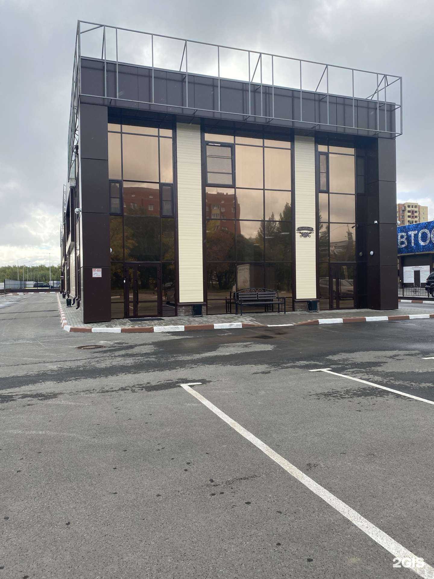 Отзывы на компанию Автокорея в Омске c фото - фотография 2 из 2