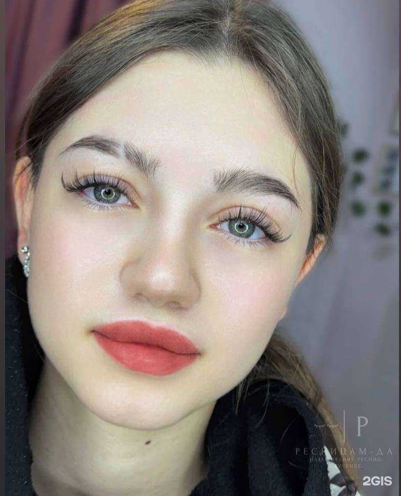 Отзывы на компанию Ресницам - Да в г. Смоленск c фото