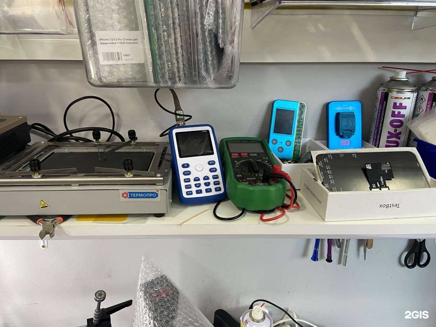 Отзывы на компанию Geek в г. Анапа c фото