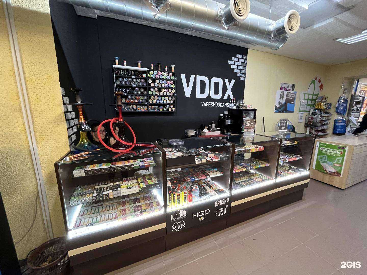 Отзывы на компанию Vdox39 в Калининграде c фото