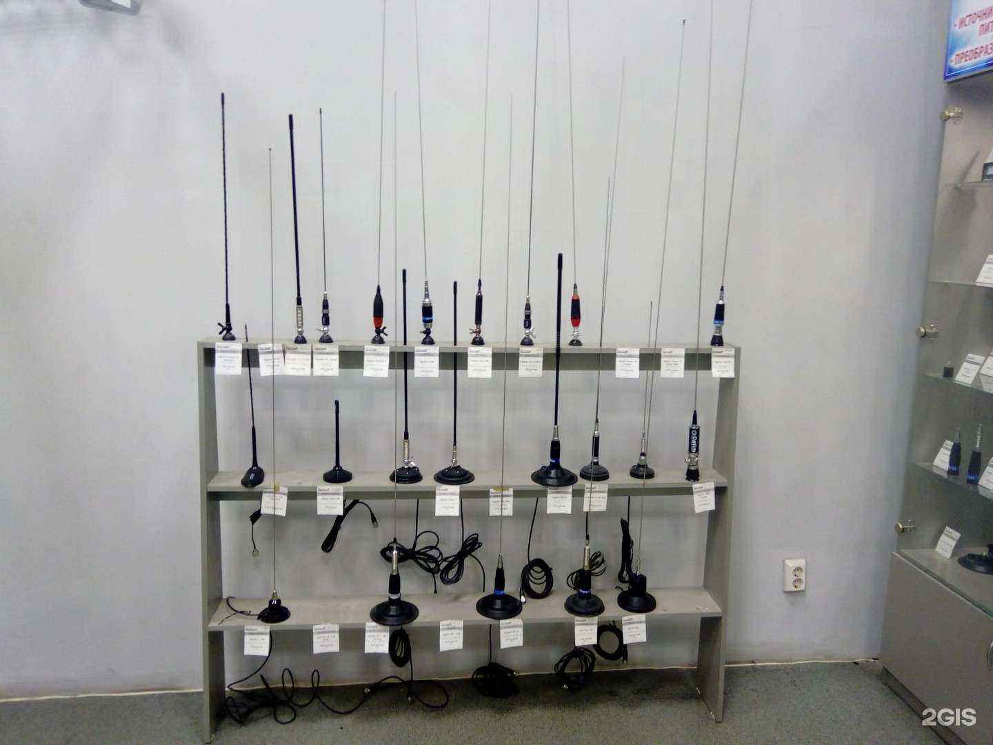 Отзывы на компанию РеалРадио в Челябинске c фото