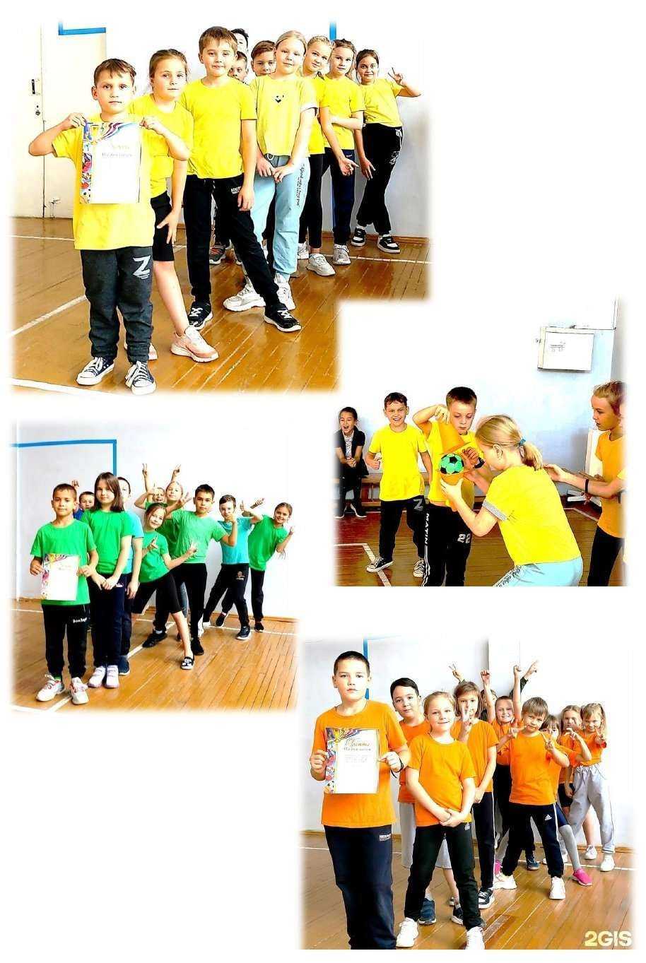 Отзывы на компанию Средняя школа №20 в г. Полевской c фото